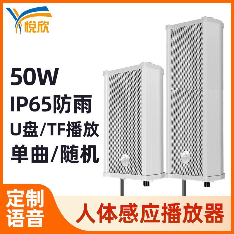50WʾRS485ڿ
