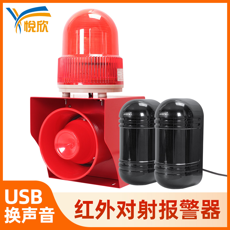 50Wҵⱨ12Vƺ侯